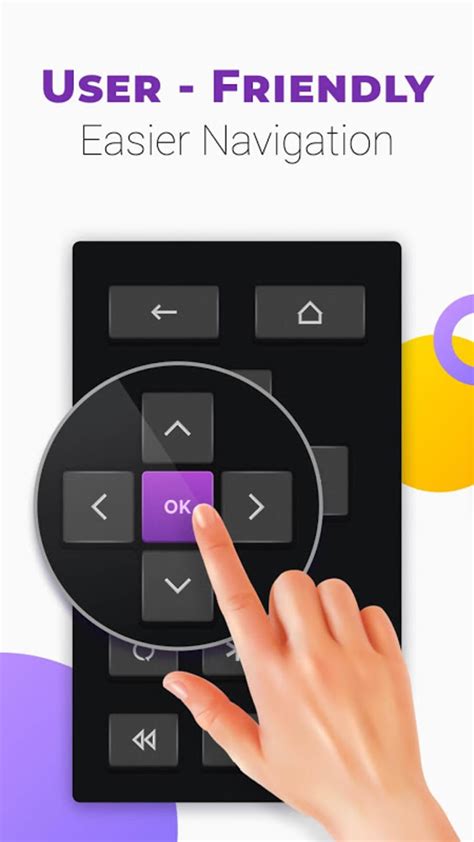ezy remote control app|ezykam+ .